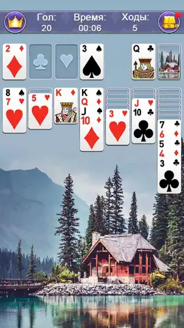 Game screenshot Пасьянс・ apk