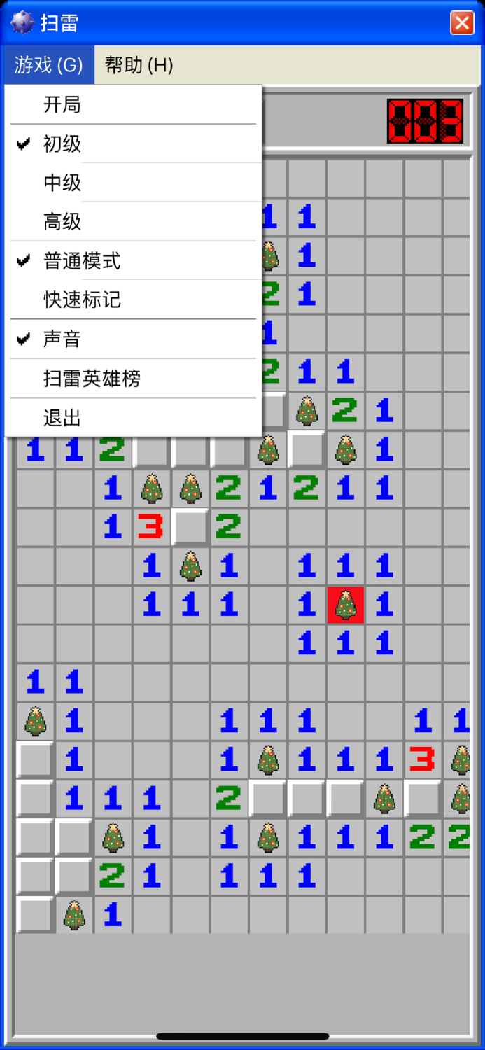 MinesweepingClassic Puzzle Ga