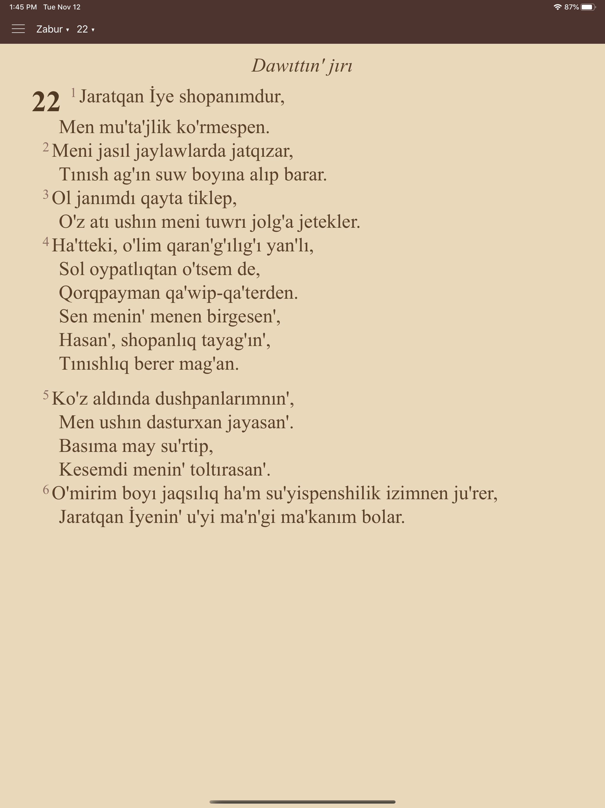 Muxaddes Kitap screenshot 11