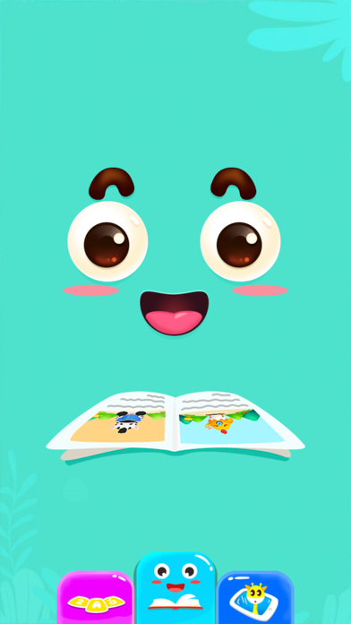 Screenshot #1 pour 智慧伴读