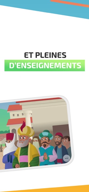 TopKids(圖6)-速報App
