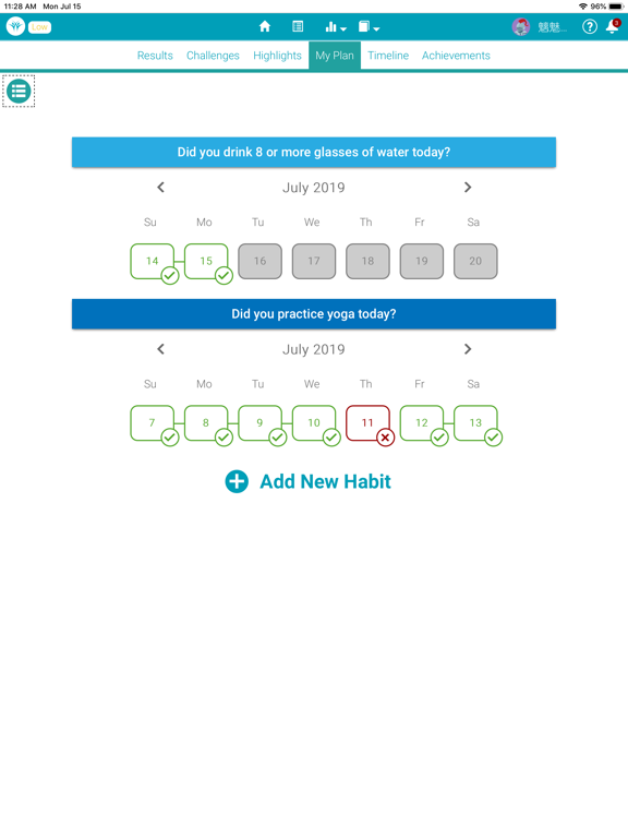 Wellness Checkpoint® iPad screenshot