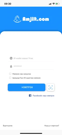 Game screenshot Amjilt mod apk
