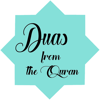 duas from the Quran - Ismet Glumcevic