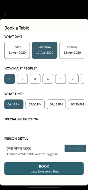 Maharani Camden(圖8)-速報App