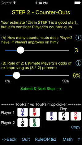 Game screenshot Poker Odds Teacher hack