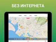 Гонолулу Путеводитель айпад изображения 4