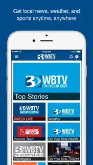 wbtv news iphone screenshot 1