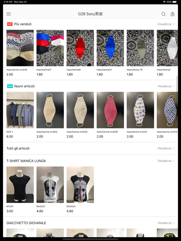 Screenshot #5 pour SONI FASHION