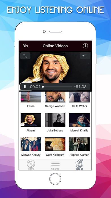 Arabika Mix Screenshot