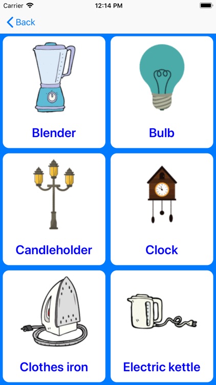 Household Devices & Equipment