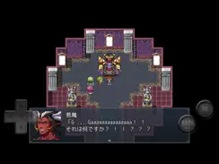再翻訳クエスト iPad image 4