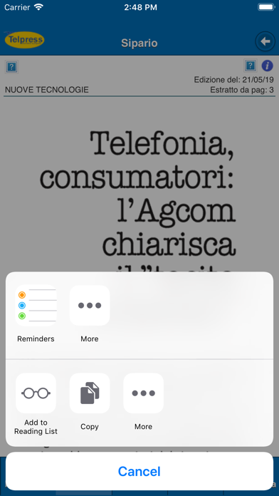 Sipario Smart Schermata dell'app