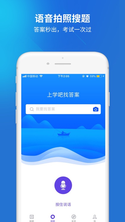 网络工程师考试题库