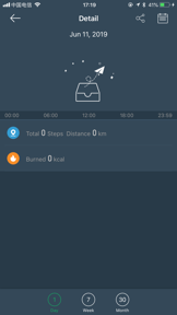DayBand screenshot