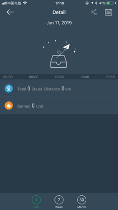 DayBand screenshot 2