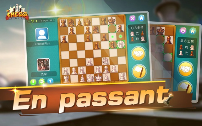Online for Chess(圖2)-速報App