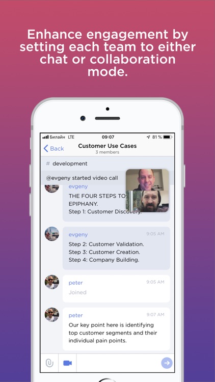 Synaps Chat screenshot-3