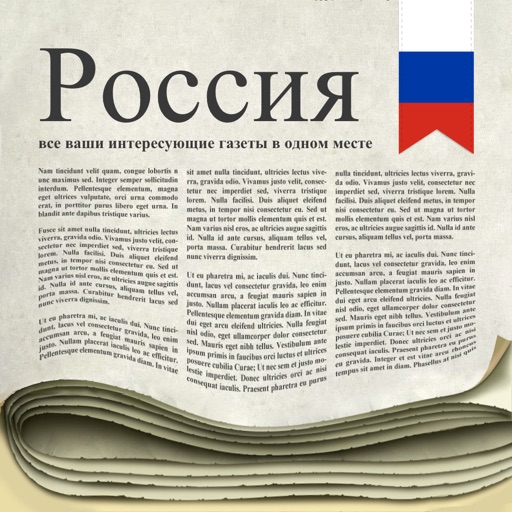 Russian Newspapers icon