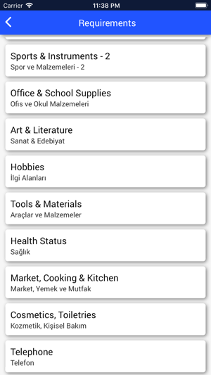 Practical Learning(圖2)-速報App