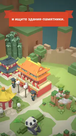 Game screenshot Age of 2048™: World hack