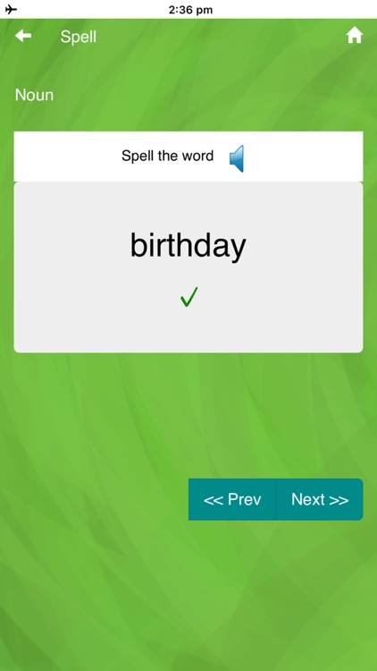 Sight Words - Dolch List screenshot-3