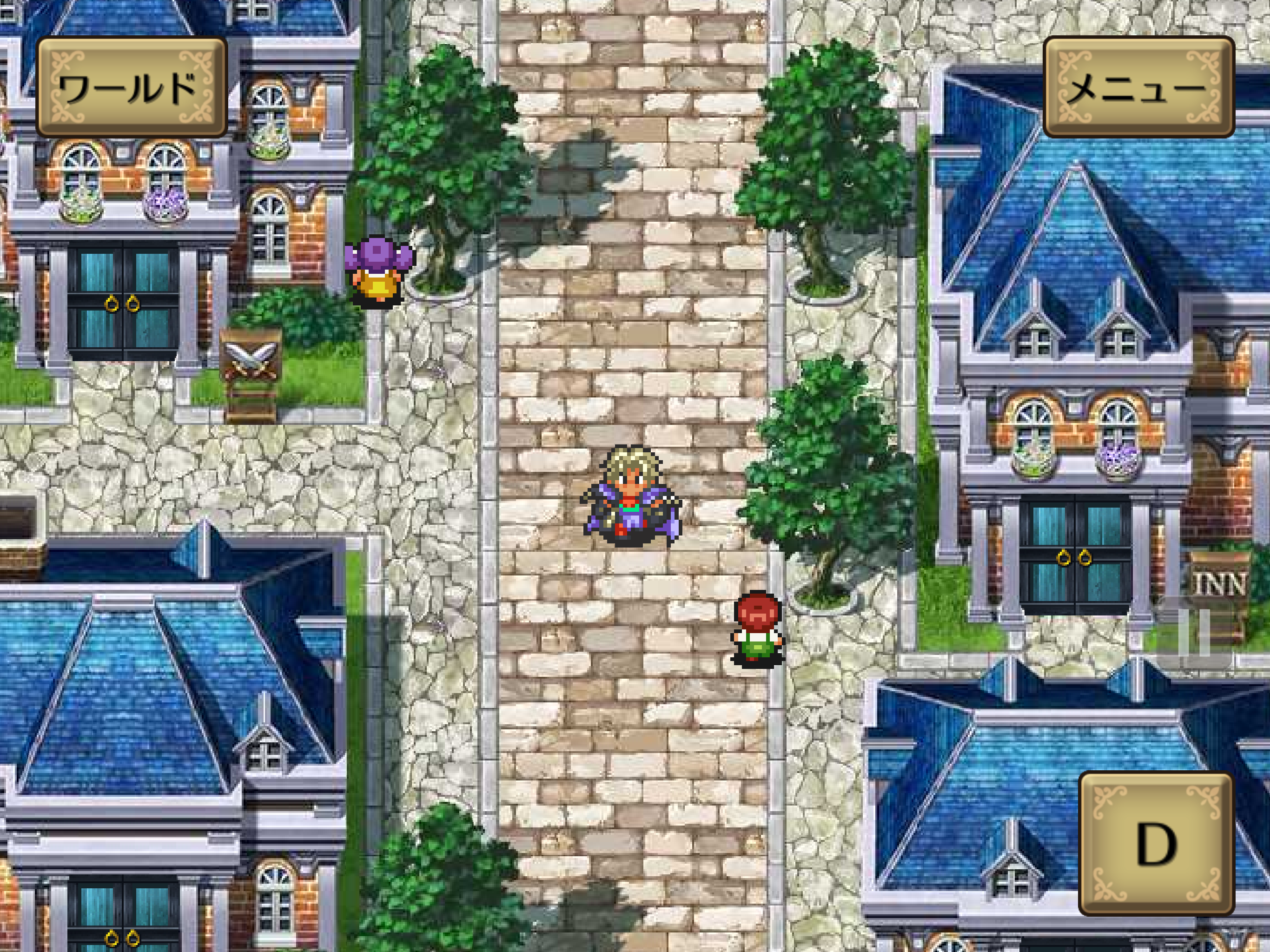 ロマンシング サガ２ screenshot 8