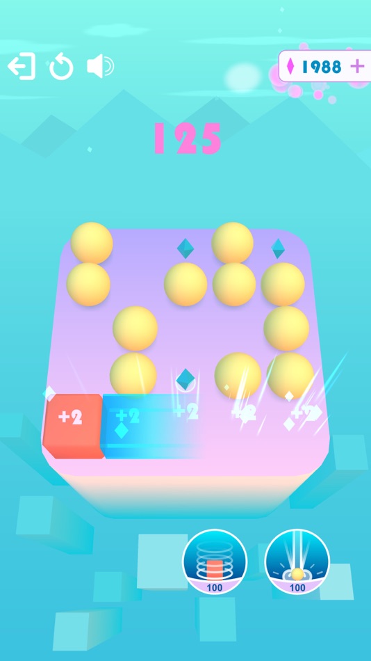 #1. CuBall (iOS) 由: Sergey Dubovitsky