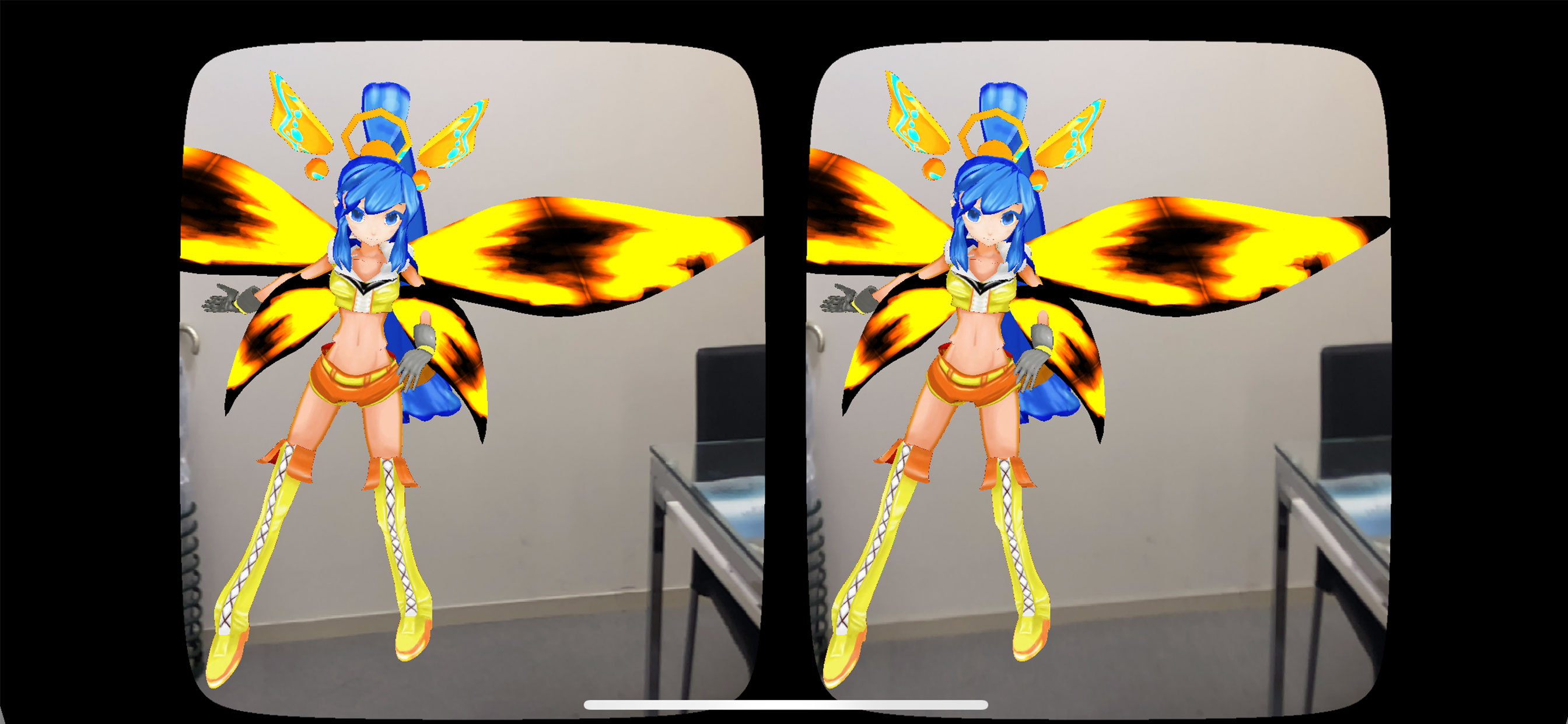 holochan screenshot 5