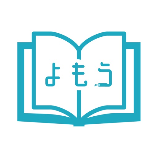 よもう By Toshiyuki Oike よもう By Toshiyuki Oike