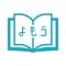 「小説家になろう」に掲載されている小説専用のリーダーアプリになります。