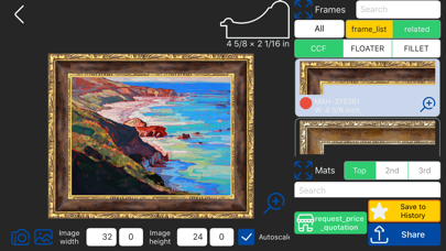 Screenshot #3 pour vFramer