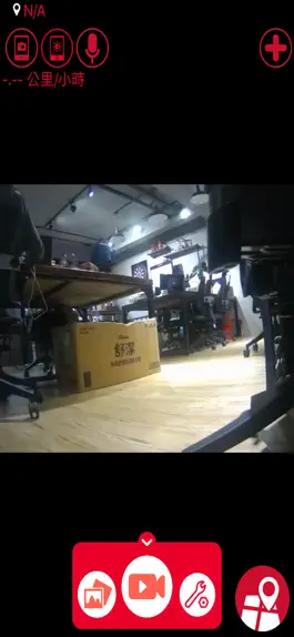 Game screenshot PX GoRiding apk