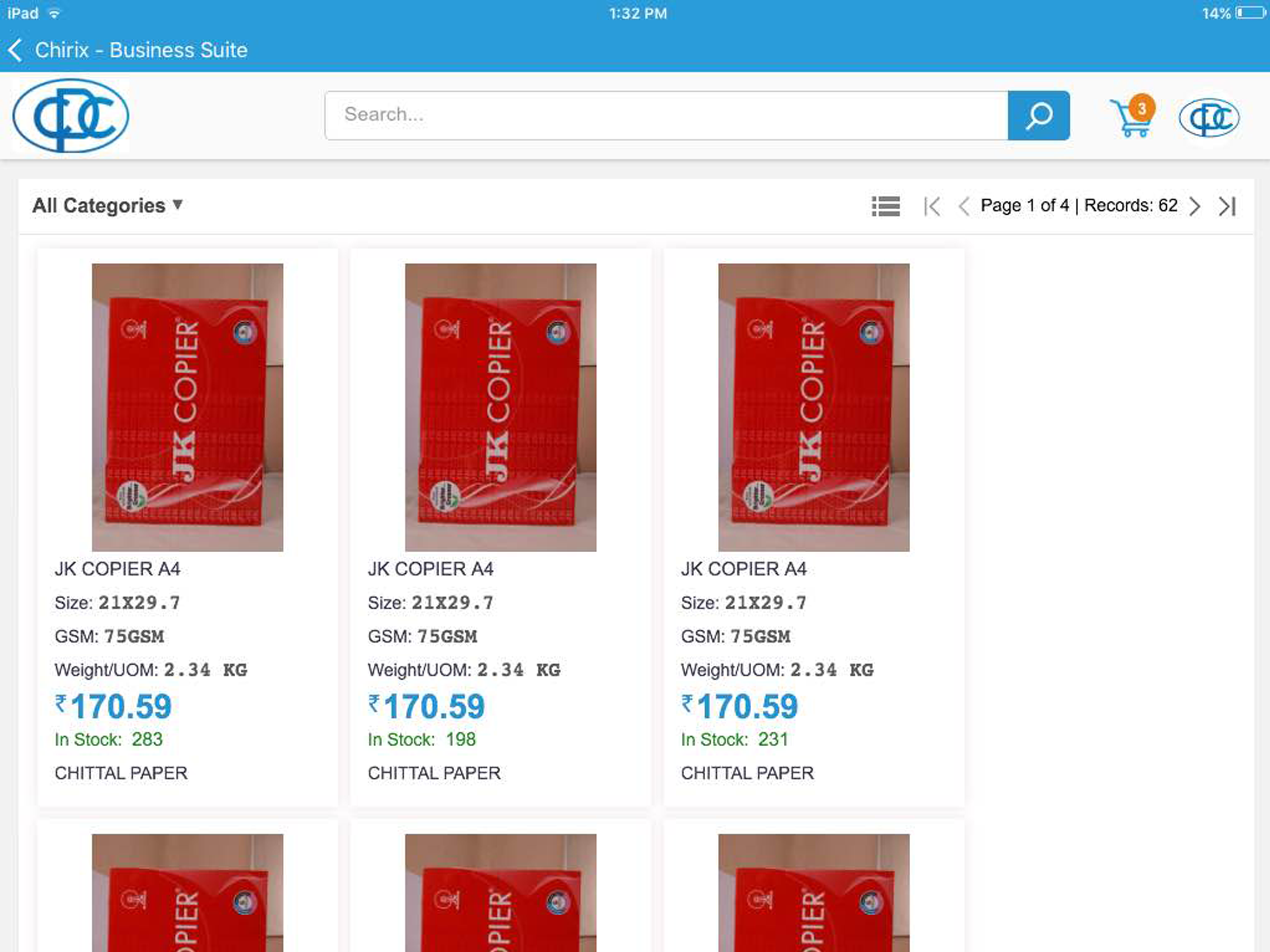 Chittal Paper Company screenshot 6