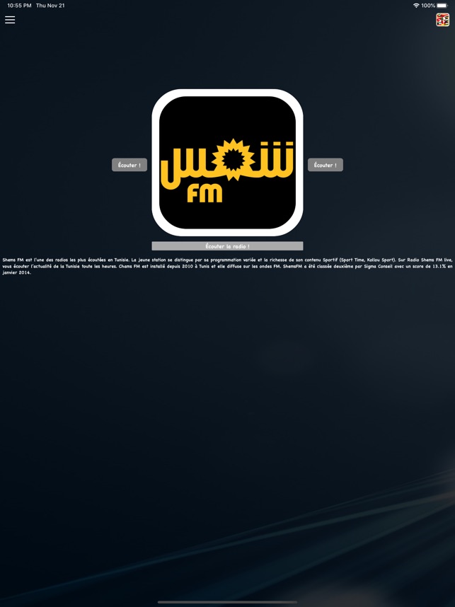 Shems FM - شمس إف إم dans l'App Store