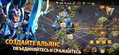 Magic Rush: Heroes