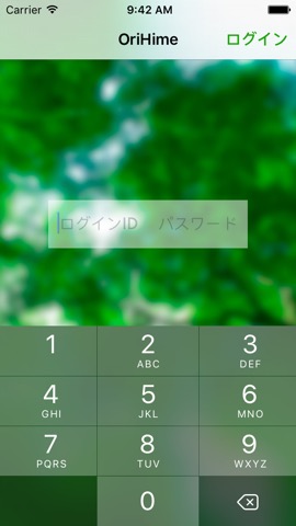 OriHime コントローラーのおすすめ画像3