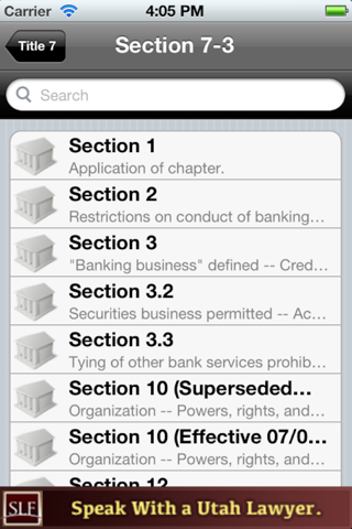 Utah Code screenshot 3