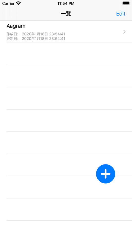 #1. シンプルアナグラム (iOS) By: kohei yamane