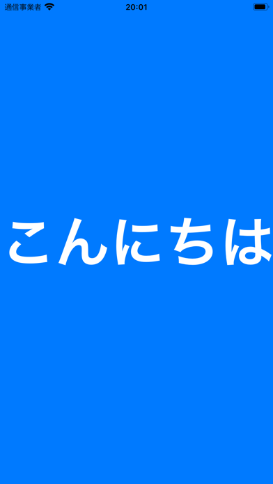 プランニングカードのおすすめ画像10