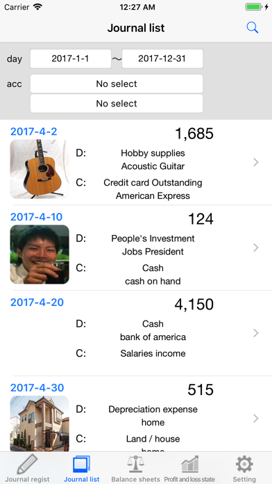 Balance Sheet - yourself Screenshot
