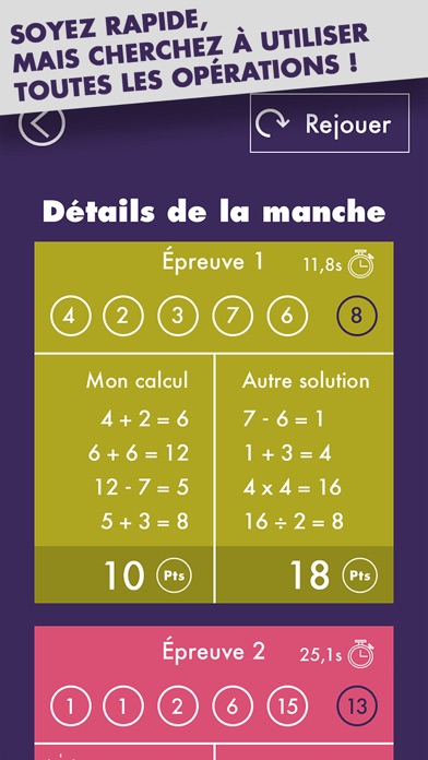 Mathador Classe Chronoのおすすめ画像4