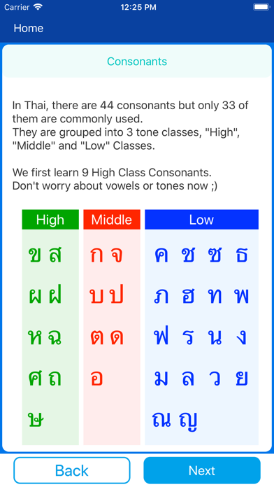 Thai Reading :Alphabet & Tone Screenshot