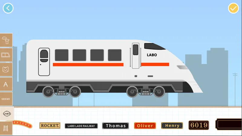 Brick Train(Full):Kids Game screenshot 4 of 9