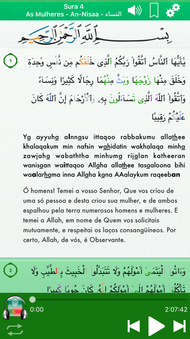 Screenshot #3 pour Quran Audio Arabic, Portuguese