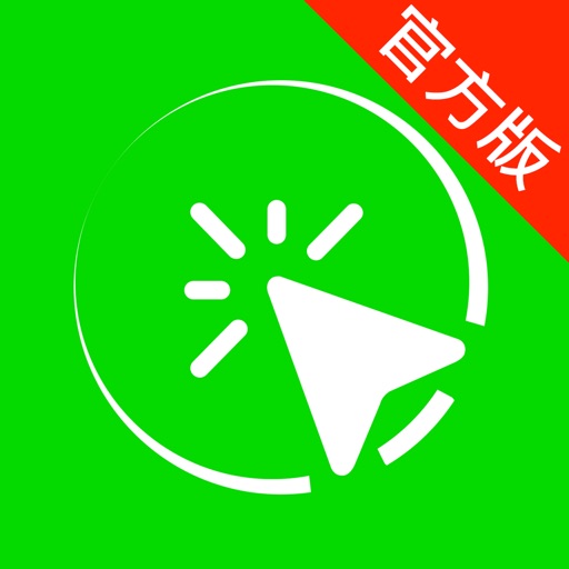 达达回收