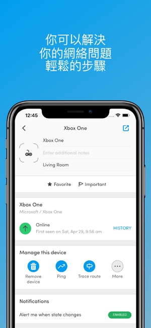 Fing - Network Scanner(圖4)-速報App
