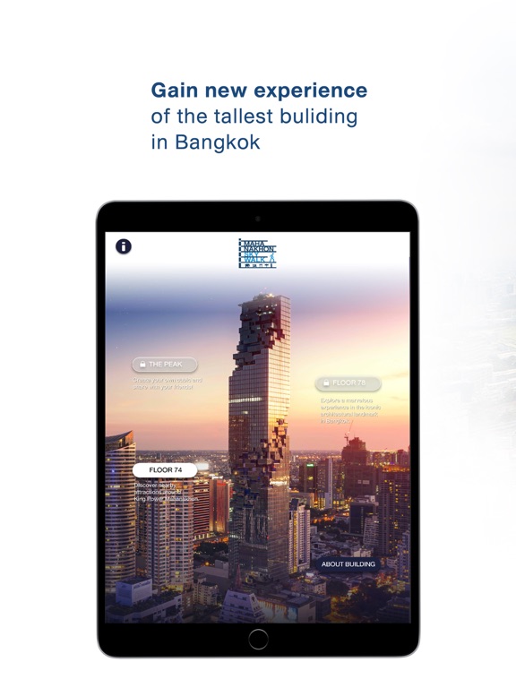 MahanakhonSkywalk ARのおすすめ画像3
