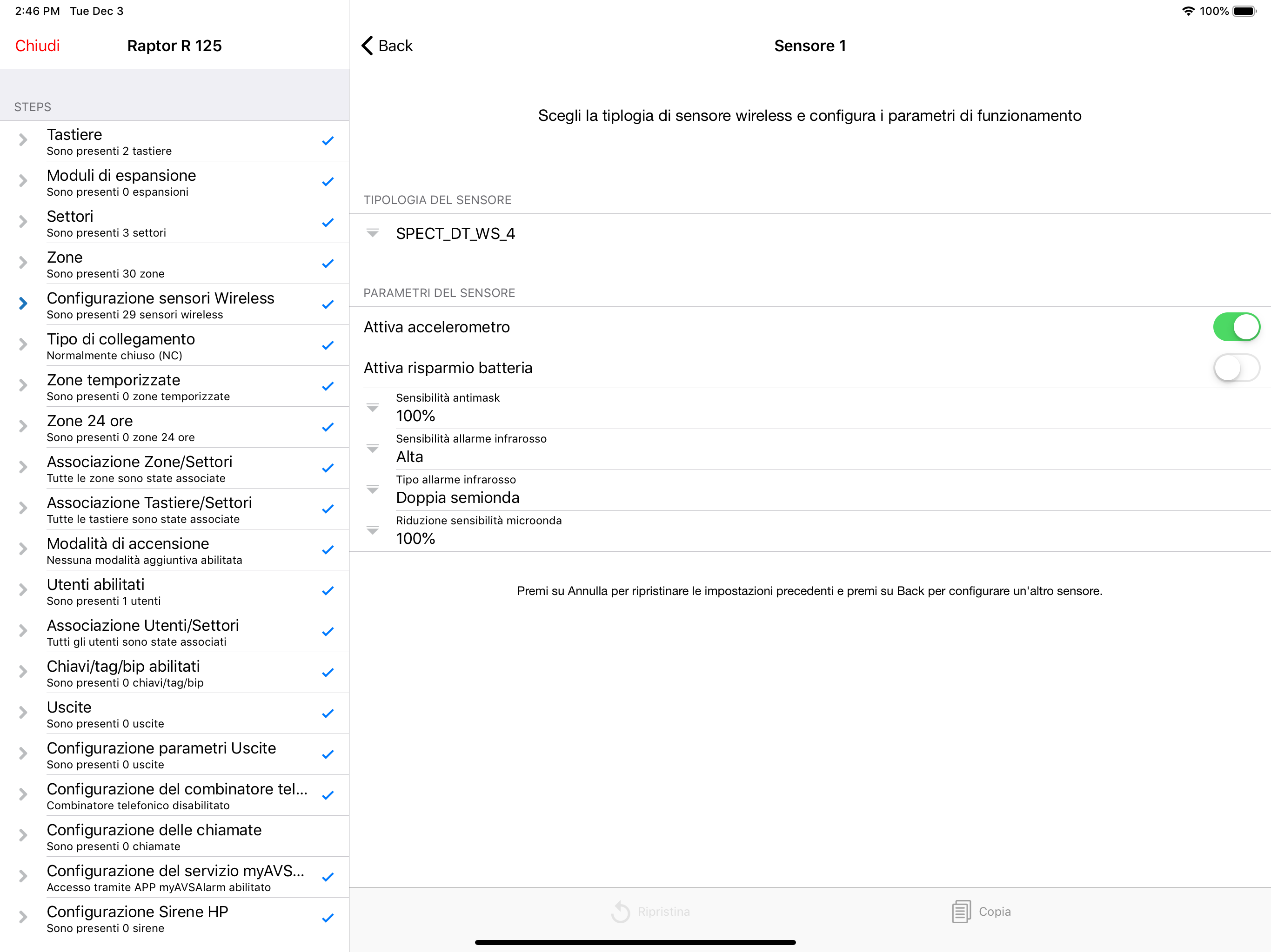 myAVSManager screenshot 7