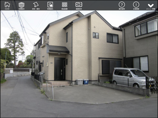 Screenshot #4 pour RIKフォトタッチ